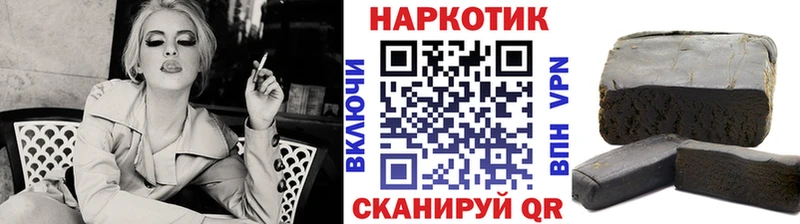 Сколько стоит Галич КОКАИН  Амфетамин  Марихуана  Меф 