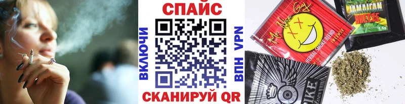 маркетплейс формула  где купить наркоту  Галич  Бутират оксибутират 