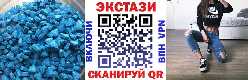 blacksprut маркетплейс  Галич  Экстази 99%  наркотики 