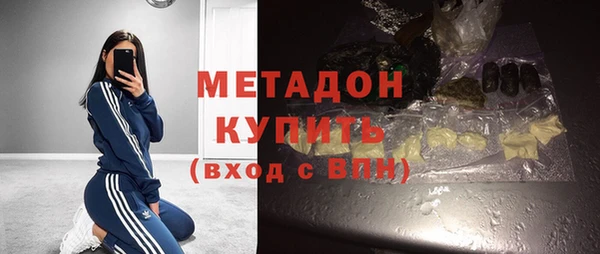 крисы Абинск