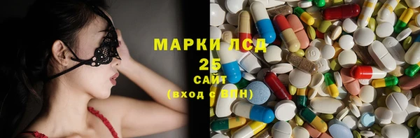 крисы Абинск