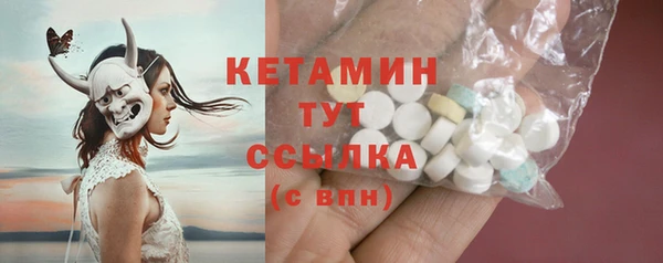 сатива Абаза