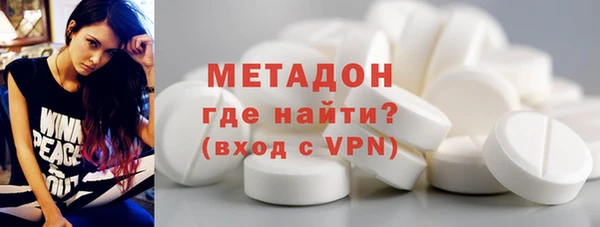 стафф Алексин