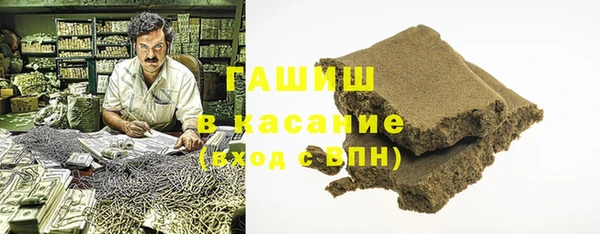 крисы Абинск
