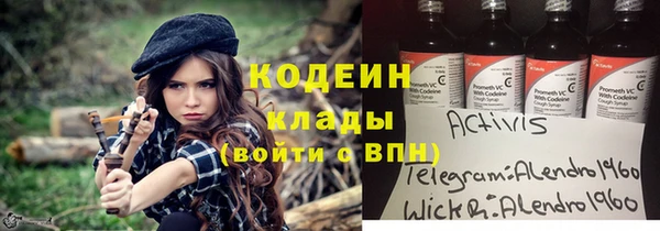 ешки Пролетарск